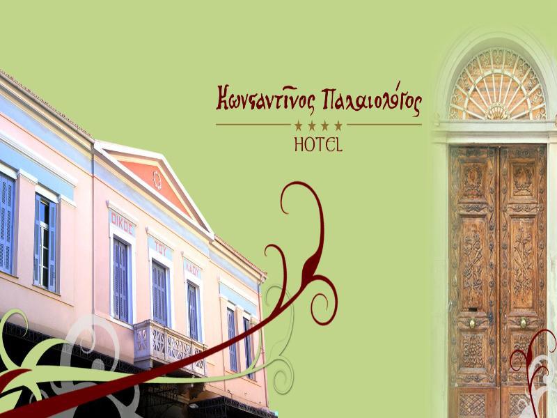 פאטרה Palaiologos Luxury City Hotel מראה חיצוני תמונה